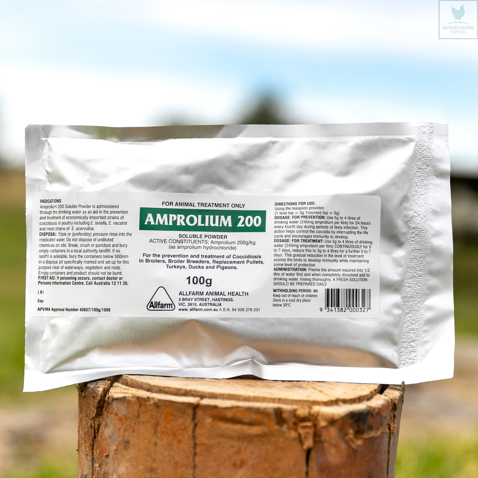 Allfarm Amprolium 200 Soluble Powder - Allfarm Animal Health